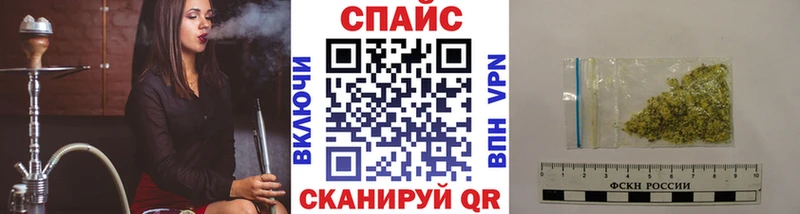 БУТИРАТ BDO Волжск