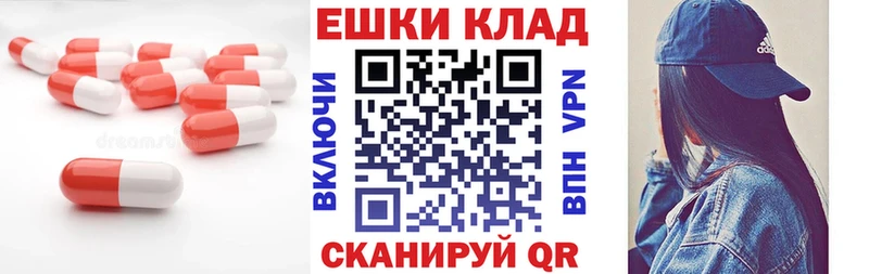 ЭКСТАЗИ Philipp Plein Волжск