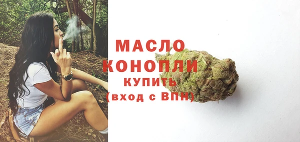 героин Богданович