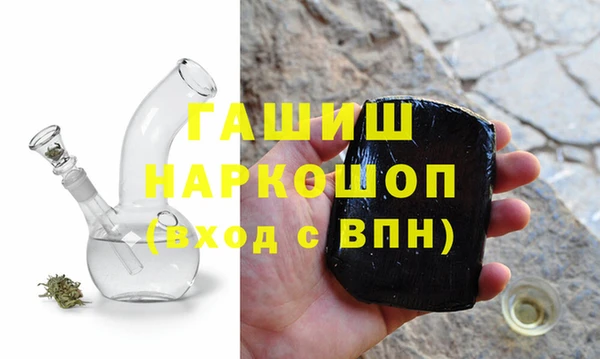 метадон Беломорск