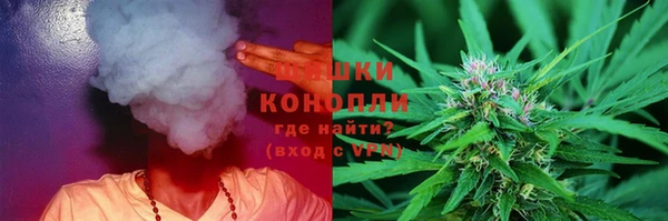 COCAINE Богородск