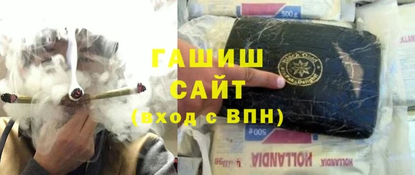 a pvp Белокуриха