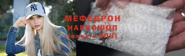 a pvp Белокуриха