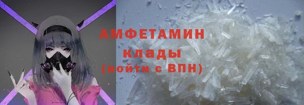 прущие крисы Семилуки
