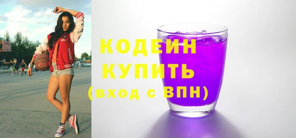 прущие крисы Семилуки