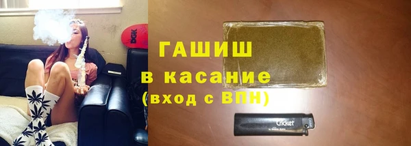 героин Богданович