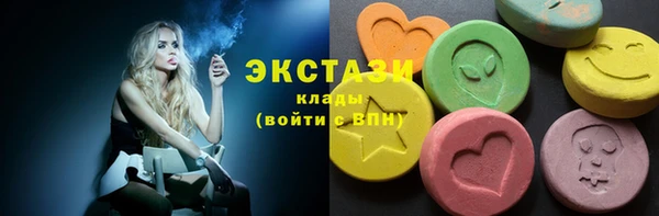 a pvp Белокуриха