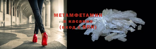 MDMA Premium VHQ Богородицк