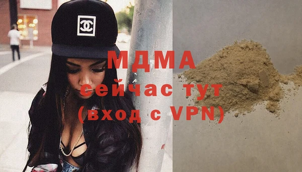 a pvp Белокуриха
