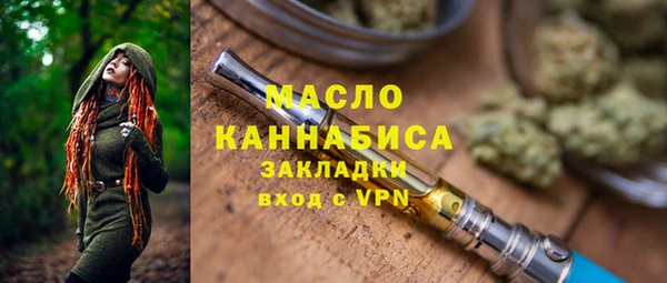 a pvp Белокуриха