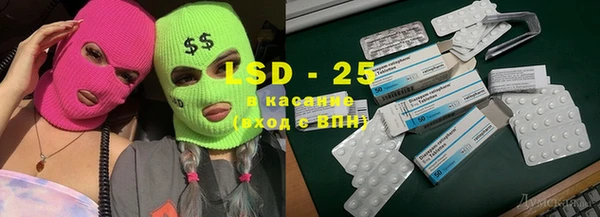 a pvp Белокуриха