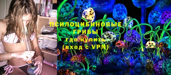 марихуана Семикаракорск