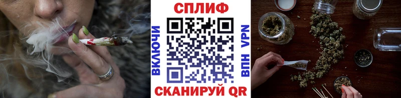 МАРИХУАНА Bruce Banner купить наркотики цена Волжск